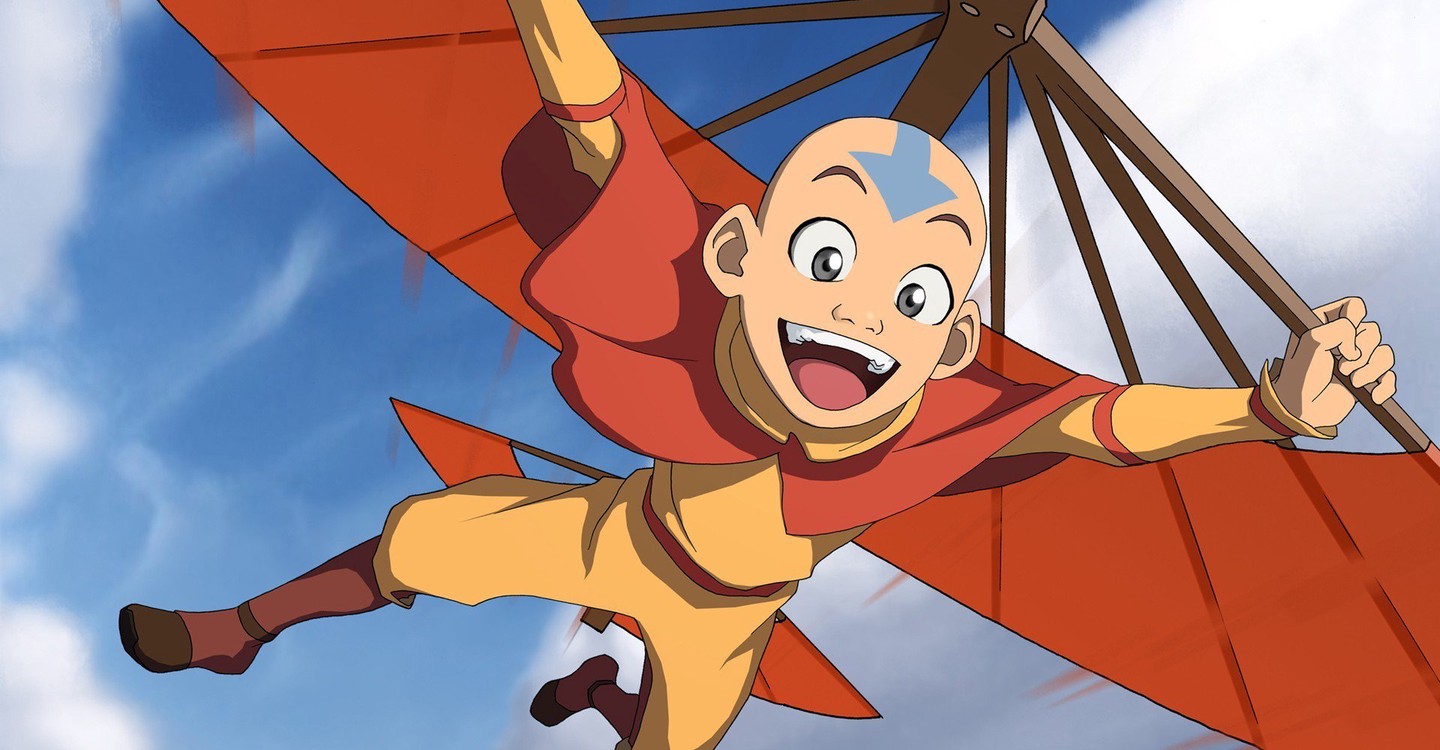 Aang